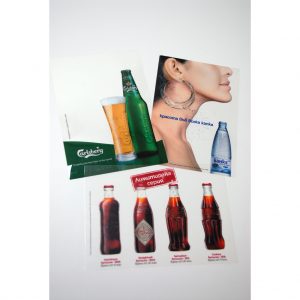 Carlsberg, Coca-Cola, Bankia Menu Inserts